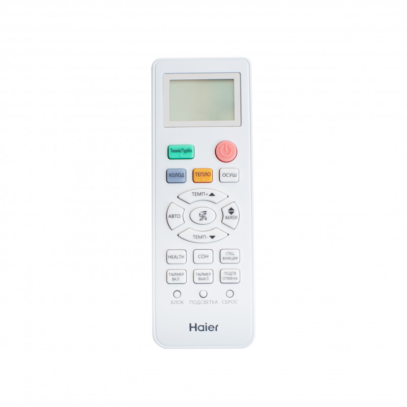 Кондиціонер Haier Tibio Inverter AS25TADHRA-CL/1U25BEEFRA-NR